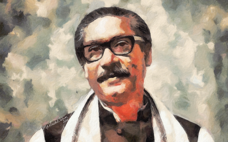 Portrait Of Bangabandhu Sheikh Mujibur Rahman  by Artist Md Saidul Islam by Md Saidul Islam  | ArtWanted.com